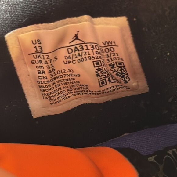 Jordan Zion 1 ‘Planet Z’ size 13 - Picture 11 of 11